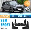 Подходит для BMW X1 M Sport 2025 мягкий брызговик, модификация брызговика автомобильной шины