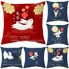 New Year Short Plush Year of The Rabbit Pillow Spring Festival National Trend Rabbit Sofa Cushion Chinese Super Soft Pillow Case