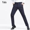 Yalu Men's Anti-Wrinkle Straight-Leg Business Casual Pants