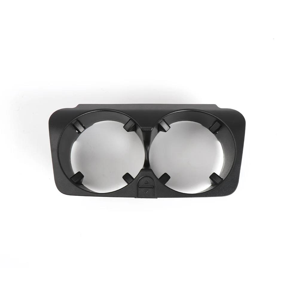 A2056800691 Center Console Insert Drink Water Cup Holder For Mercedes‑Benz C E GLC V G Class W205 W213 W253 W447