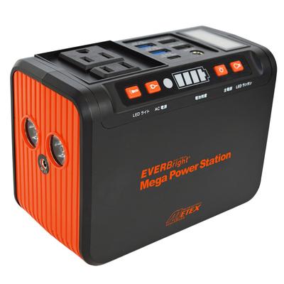 Портативный блок питания EVERBright Mega Power Station AC USB совместимый 144 x 77 x 105 мм (с выходом) SSBACMPB-A Черный/Оранжевый