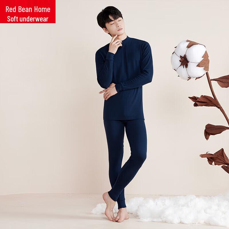 Комплект термобелья унисекс Hongdou Home из чистого хлопка с полувысоким воротником