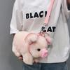Cute Pig Plush Crossbody Bag For Girls With Soft Material And Inner Zipper Pocket