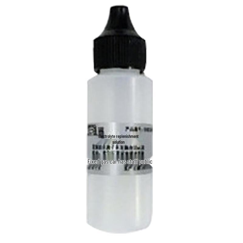 Leici Electrode Refill/Protection Solution (3mol/L KCl Powder)