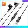 Wired Type-c Earphones Private Mold In-ear with Microphone Game Wire Control High Definition Sound Quality Magnetic Earphones