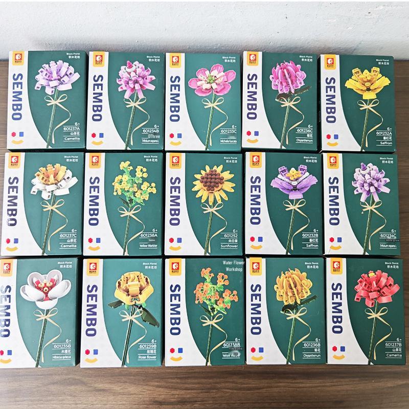 Совместимый с LEGO набор для сборки букета подсолнухов - Креативный образовательный подарок на день рождения для парня или девушки.