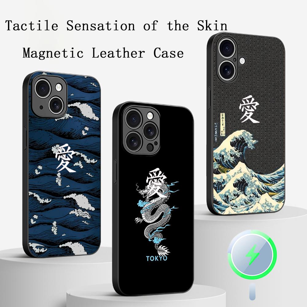 Japanese art text fashion love design Phone Case For iPhone 16 15 14 13 12 11 Plus Pro Max High-end Luxury Magsafe Sheepskin