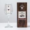 Fujiei Libbey Wine Glass, Delicate Wide, 350ml For Red Wine, Dishwasher Safe, Commercial Use, Taste Comparison, Delicious Aroma, Flavor,