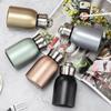 Mini Vacuum Insulated Tumbler Small Stainless Steel Thermal Bottle Water Flask Thermos For Hot and Cold Drinks Travel  300ml