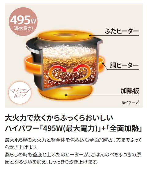 Zojirushi Small Capacity Microcomputer Rice Cooker Black NL-BY05-BA