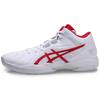 Gelhoop V13 White Red Men Sneakers 1063A035-104