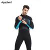Гидрокостюм AquaSwirl 3MM для всего тела