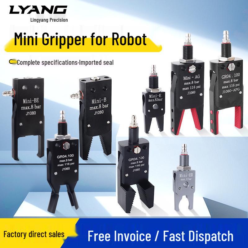 Pneumatic Mini Grippers: A/B/C/E Robot Arm Clamps for Injection Molding (J1060/J1080).