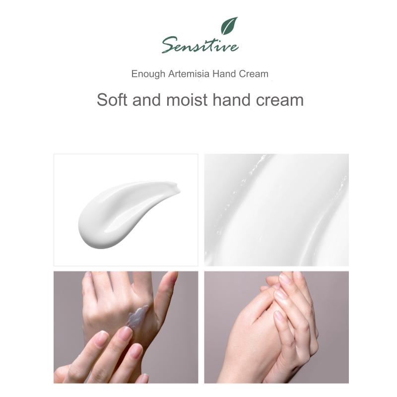 ENOUGH Крем для рук Pure Artemisia 100 мл (3 варианта)