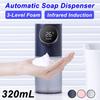 3 Вт 320 мл Перезаряжаемый Автоматический Диспенсер для Мыла с Инфракрасным Датчиком, Водонепроницаемый Диспенсер для Мыла с Цифровым Дисплеем