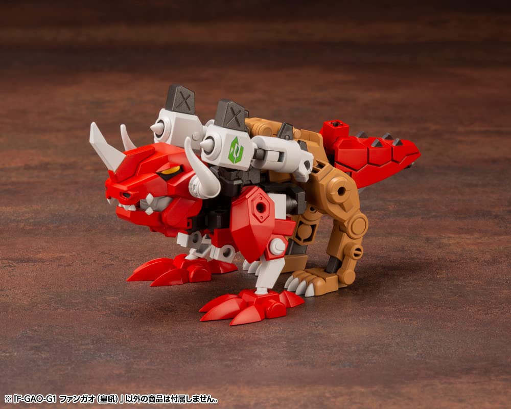 Kotobukiya Evoroid Fangao 100mm Tall Plastic Model Kit IT004 F-GAO-G1 () - Approx. - Non-Scale