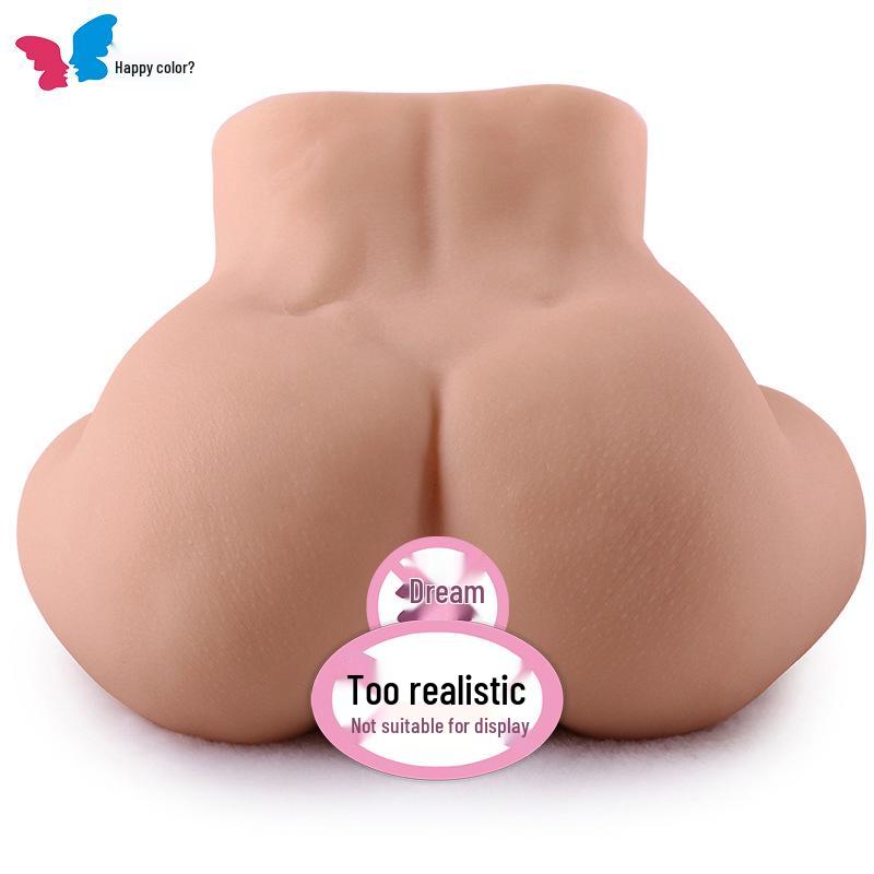 Счастливый Цвет Реалистичный Мастурбатор для Зрелой Женщины с Узкой Йони и Большой Попой