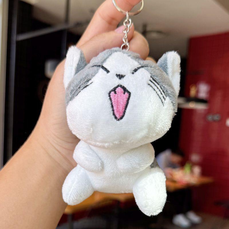 Chi's Sweet Home Cat Plush Toy Animal Keychain With Metallic Keyring For Cute Bag Decor