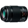 Panasonic Micro Four Thirds 45-175 мм/F4.0-5.6 Моторизованный зум-телеобъектив, Черный, G X VARIO PZ ASPH. МОЩНОСТЬ OIS. H-PS45175-K