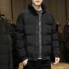 Winter Large Size Cotton-padded Clothes Men's New Trend Korean Version of Stand-up Collar Thickened Warm Cotton Clothes