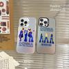 Mamma Mia Phone Case For iPhone 16 15 14 13 12 11 Pro Max X XR XSMAX 8 7 Plus Matte Shockproof Back Cover