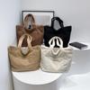 Autumn and Winter Large Capacity Women Shoulder Bag For Daily Used Corduroy Casual Tote Bags Ladies Commuting Handbags