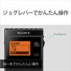 Sony PLL Synthesizer Radio FM Single Ear Business Card Size Black FM/AM/Wide Compatible, Winding, SRF-R356