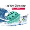 Портативная ультразвуковая мини-посудомоечная машина для мойки волнами - Идеально подходит для фруктов и овощей