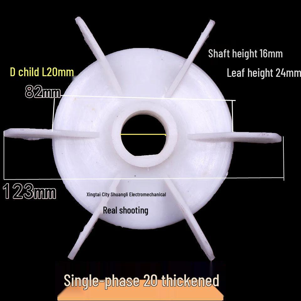 Single-Phase Motor Fan Plastic Water Pump Hoist with D and AOL Hole, 15/18/20/22 Round Hole Options, Cooling Fan Blade
