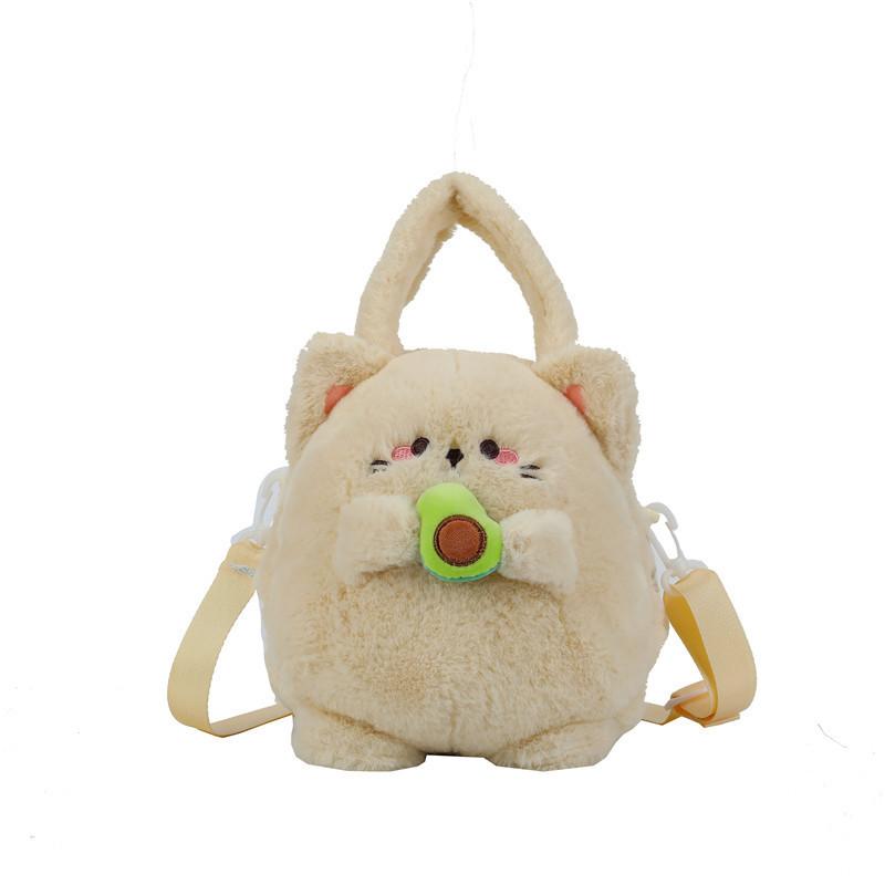 Avocado Toy Plush Bag Cute Cartoon Cat Doll Crossbody Bag For Children Girls