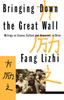 Книга Bringing Down the Great Wall : Writings On Science, Culture, and Democracy In China