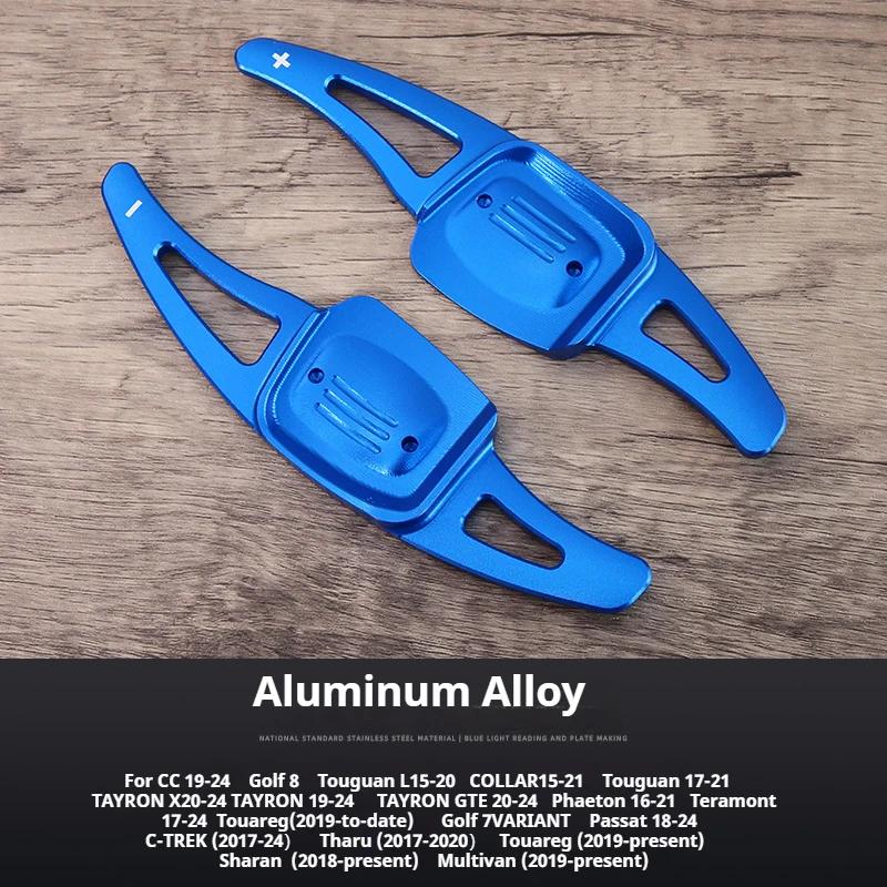 For VW Golf 8 CC Tiguan L Collar TAYRON Phaeton Teramont 2pcs Carbon Fiber Car Steering Wheel Shift Paddle Extension Shifters