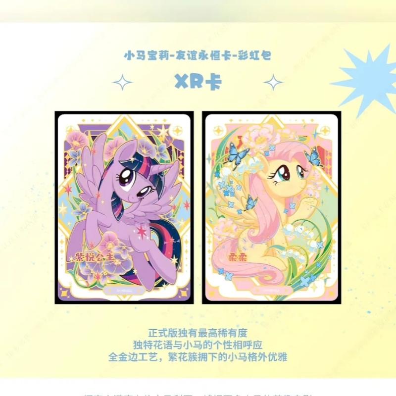 My Little Pony Friendship Forever Card Rainbow Pack Series Anime Collectible Cards Merchandise Toys Holiday Gifts