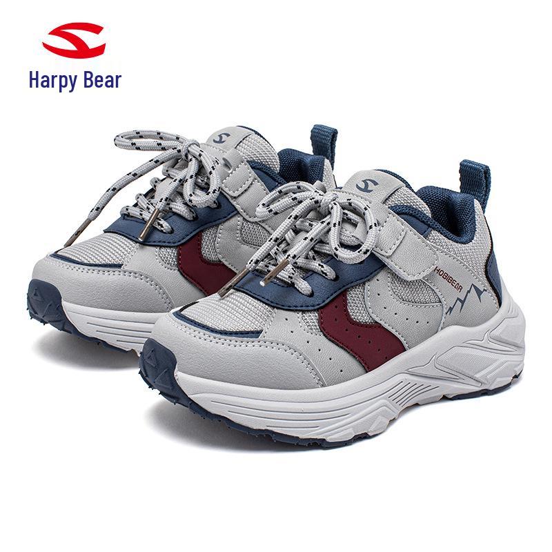 Hapi Bear Kids' Casual Sneakers, Spring/Autumn, Lightweight Woven Fabric for Boys & Girls