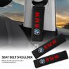 2 шт. Накладка-протектор на плечевой ремень автомобильного сиденья Автоаксессуары для E39 E46 E90 E36 E60 E34 E30 F30 X1 X3 X5 X6 71 E92 E93 E87