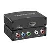 Конвертер Component в HDMI, Совместимый с 1080P, Конвертер 5RCA RGB YPbPr в HDMI, Аудио и Видео Адаптер HDCP, Адаптер HDTV V1.3 V1.4 HDCP, Совместимый с