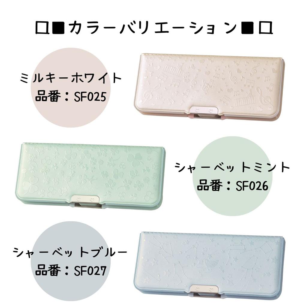 Kutsuwa Пенал с магнитной застежкой, цвет бледный шербет, синий, 2 отделения,