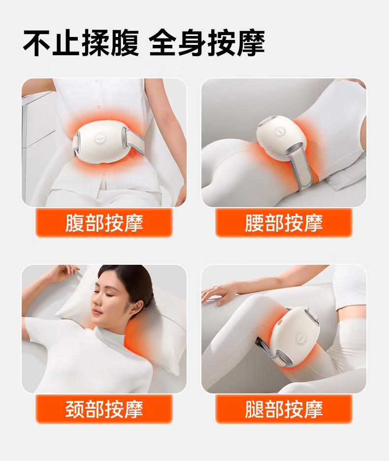 Science Popularization Fei Abdominal Rubbing Instrument and Abdominal Massage Instrument