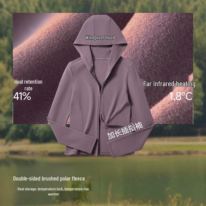 Beneunder Women's High-Stretch Fleece Hooded Zip-Up Base Layer