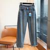 Retro Harem Jeans for Women Spring and Autumn Large Size Retro Harem Jeans