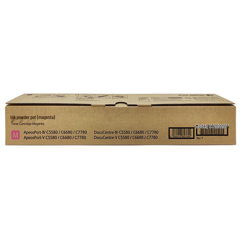 Fuji Xerox CT202201 Original Toner Cartridge