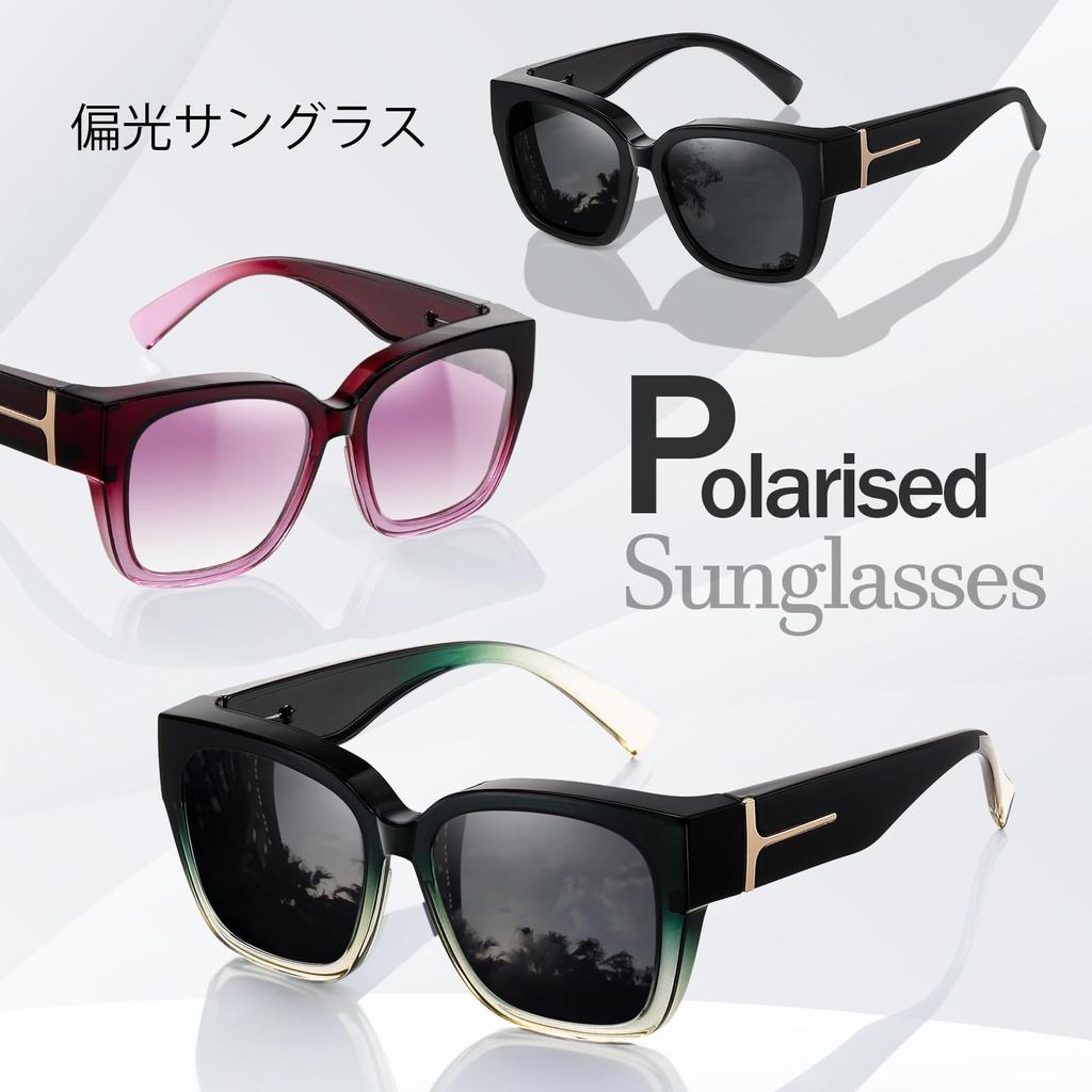 Поверх очков, которые можно носить поверх поляризованных УФ-очков для черного [MAIVARDAY] солнцезащитные очки, очки, UV400, защита, для вождения, мужские, женские,