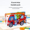 Детский 3D деревянный пазл «Инженерная машина» и игрушка-доска для сопоставления