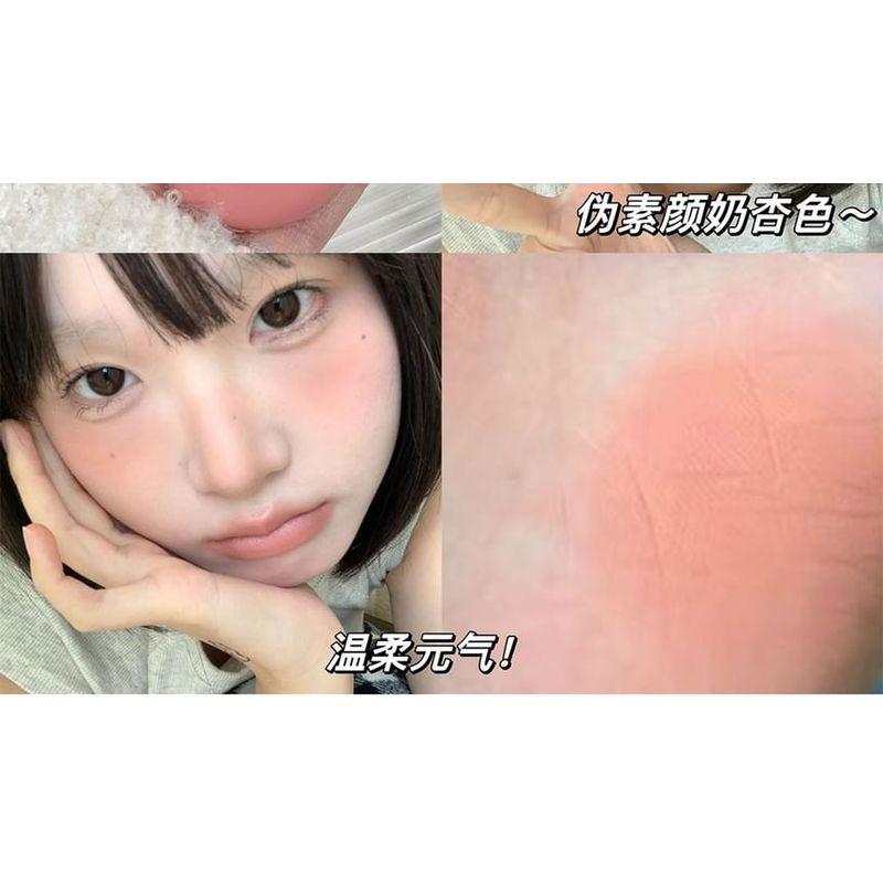 Art Value - Sweetheart Matte Blush - 5 Colors