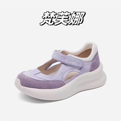 [Fanfna] Женская обувь Мэри Джейн 2025 лето новая застежка-липучка дышащая на мягкой подошве повседневная с мелким вырезом немецкие тренировочные туфли