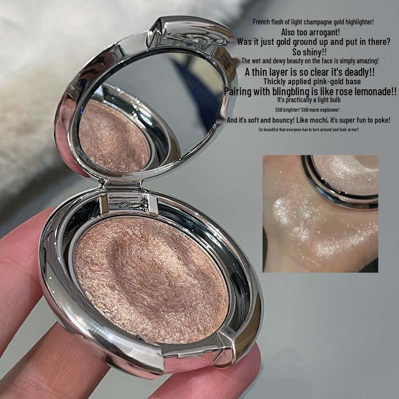 HERORANGE Interwoven Highlighting Cream: Diamond Shimmer, Three-Dimensional Brightening, Under-Eye Contour.