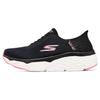 (WMNS) Женские кроссовки Go Run Max Cushioning Elite 128572-BKCL