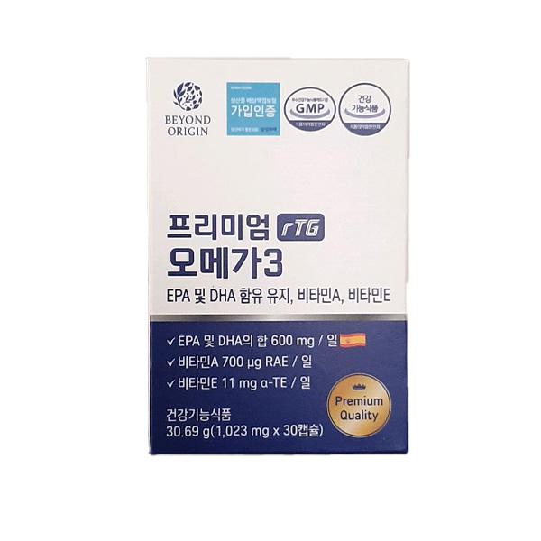 Beyond Origin Premium rTG Omega-3 1023mg x 30 Capsules