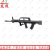 Тренировочная винтовка Longxia 95-1