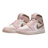 WMNS Air 1 Mid "Неаполитанский" Женские Розовый BQ6472-620